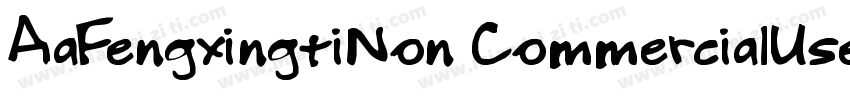 AaFengxingtiNon CommercialUse字体转换